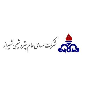 پتروشیمی شیراز