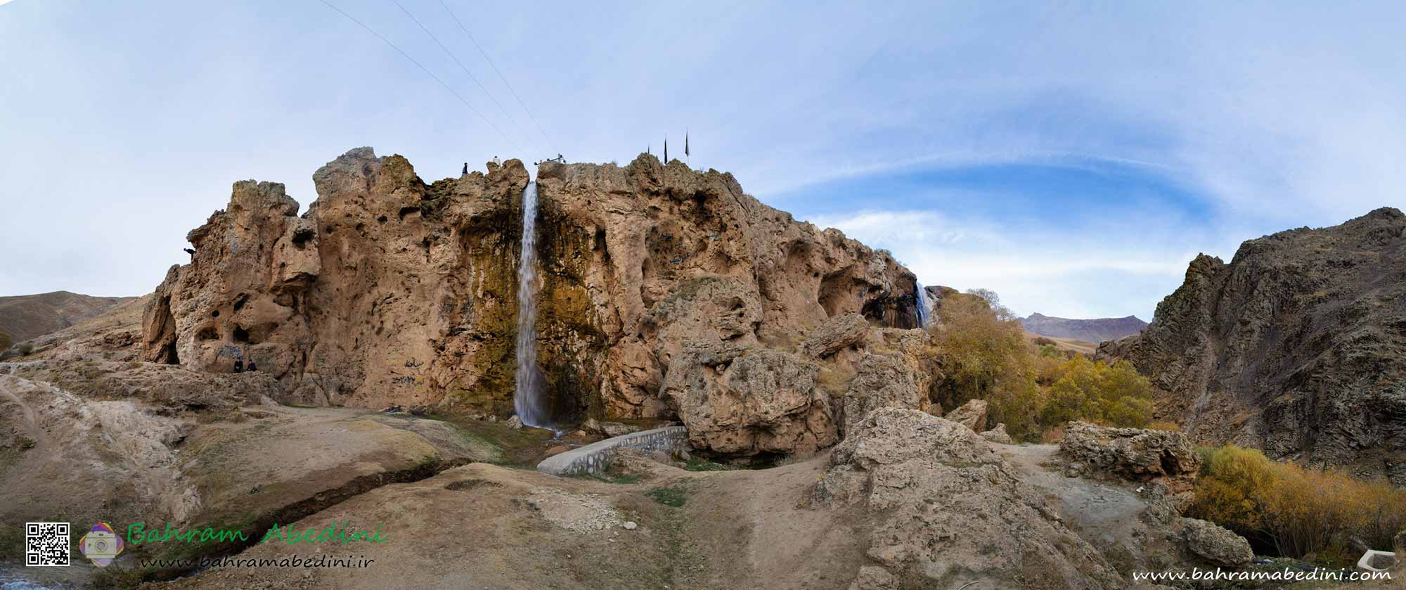Linear Panorama photography of Ghiranje waterfall
