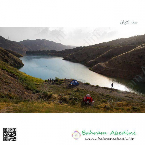 Latian Dam