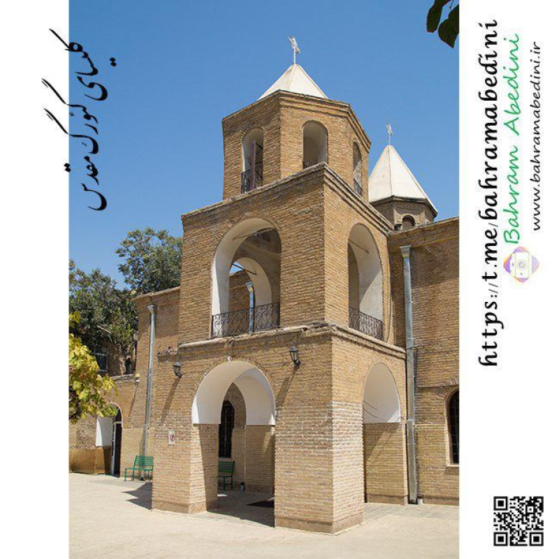 Saint George chruch