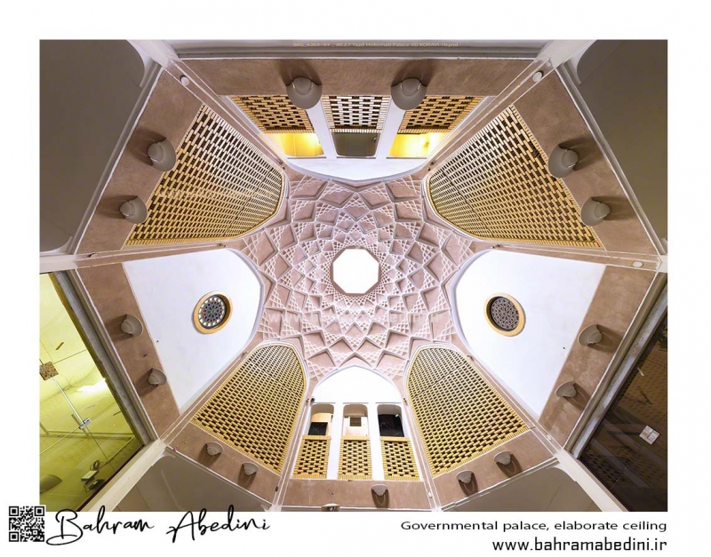 Governmental Palace, elaborate ceiling in Yazd