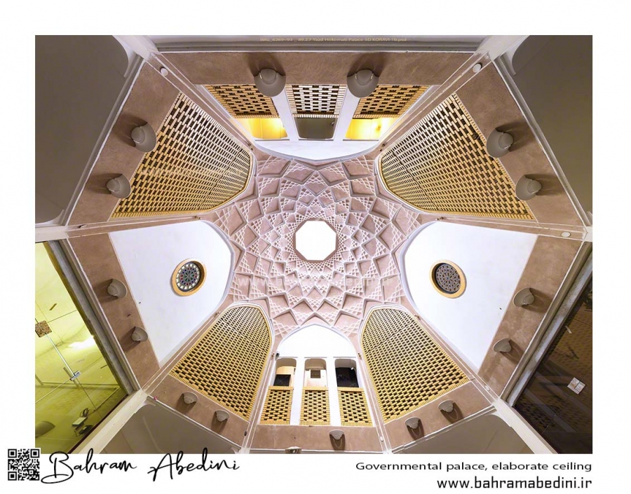 Governmental Palace, elaborate ceiling in Yazd