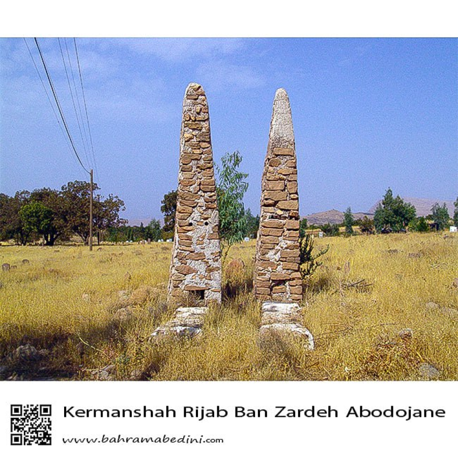 Zoraostrian cemetery