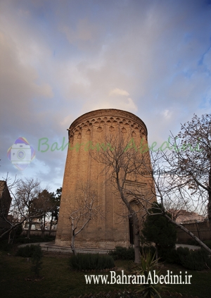 برج طغرل