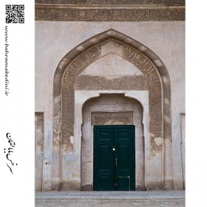 Tomb of Baba Loghman in Sarakhs