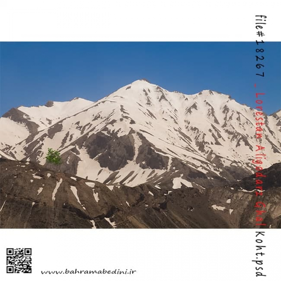 Mountains of lorestan