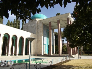 Sa&#039;adi temple in Shiraz
