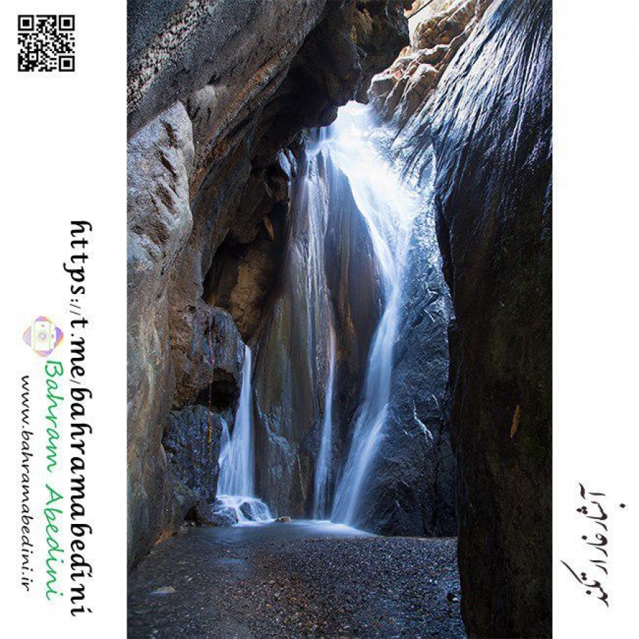 Ortokand cave waterfall in north khorasan