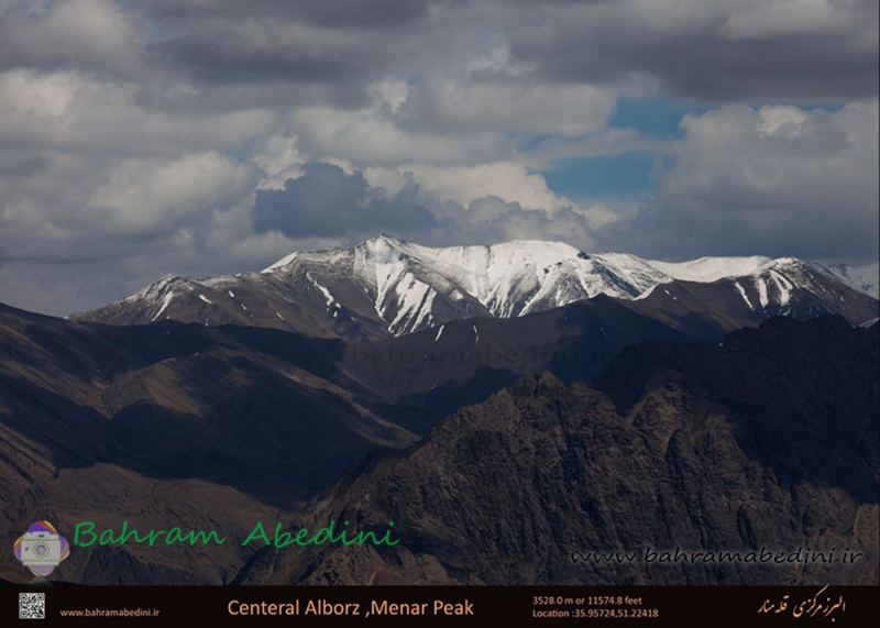 Menar Peak in central Alborz mountain series
