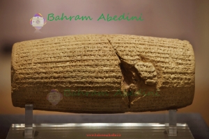 Short Appearance of Cyrus Cylinder in Iran