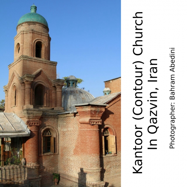 Cantour Church in Qazvin, Iran
