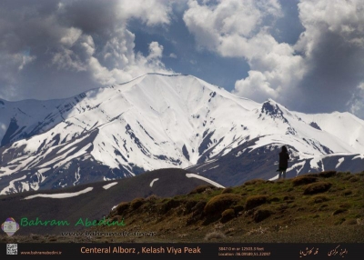 Kelash Viya snow capped mountain