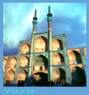 تکیه امیرچخماق