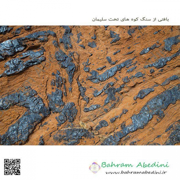 volcanic rocks takht soleyman