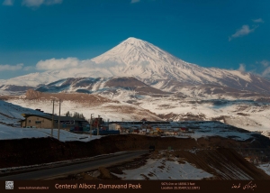 Damavand summit 