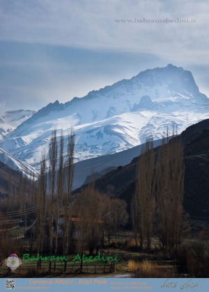 Azad kooh peak in central Alborz mountain series