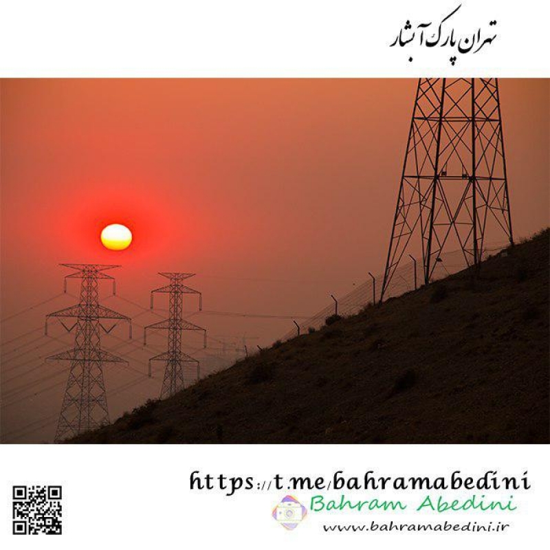 Sunset of Power