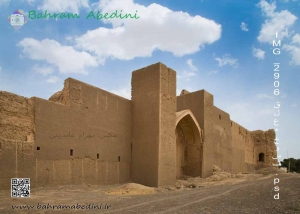 Josef Castle in  Khorasan
