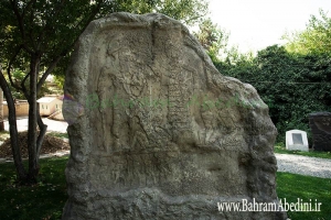 شناخت اقوام ساکن در زاگرس