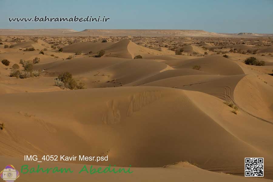 Messr desert in Iran 