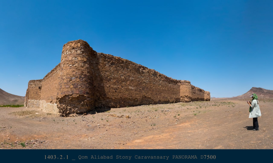 Picture of Stone Caravanserai