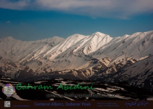 Doberar mountain, Karaj, Alborz markazi