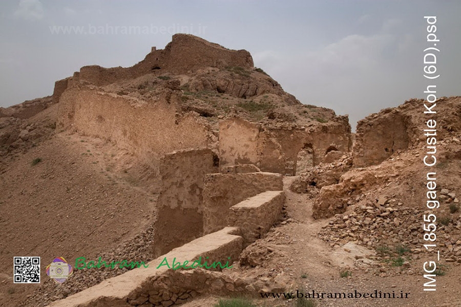 The Ghayen-Kooh Castle in Khorasan province