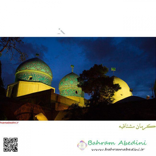 The Dome of Moshtaghiyeh