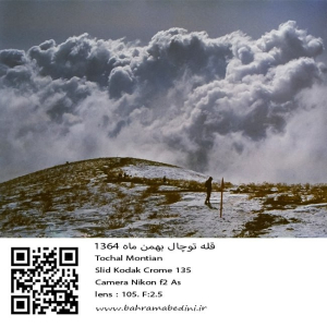 Tochal mountain - Iran 1985