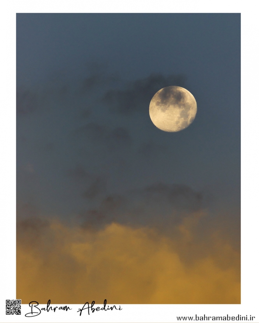 Full Moon in Twilight