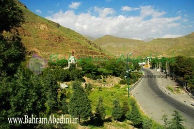 جاده چالوس، میدان امیرکبیر
