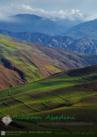 Summit of Shah-Alborz