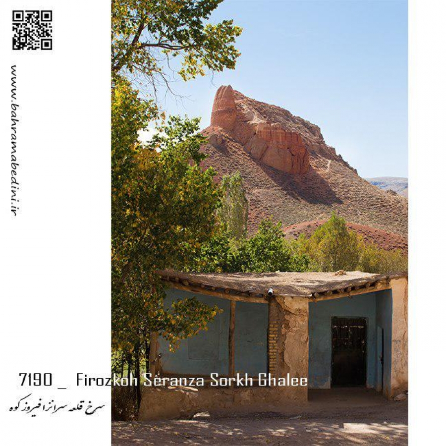 Sar_Anza red castle, firoozkooh, Tehran