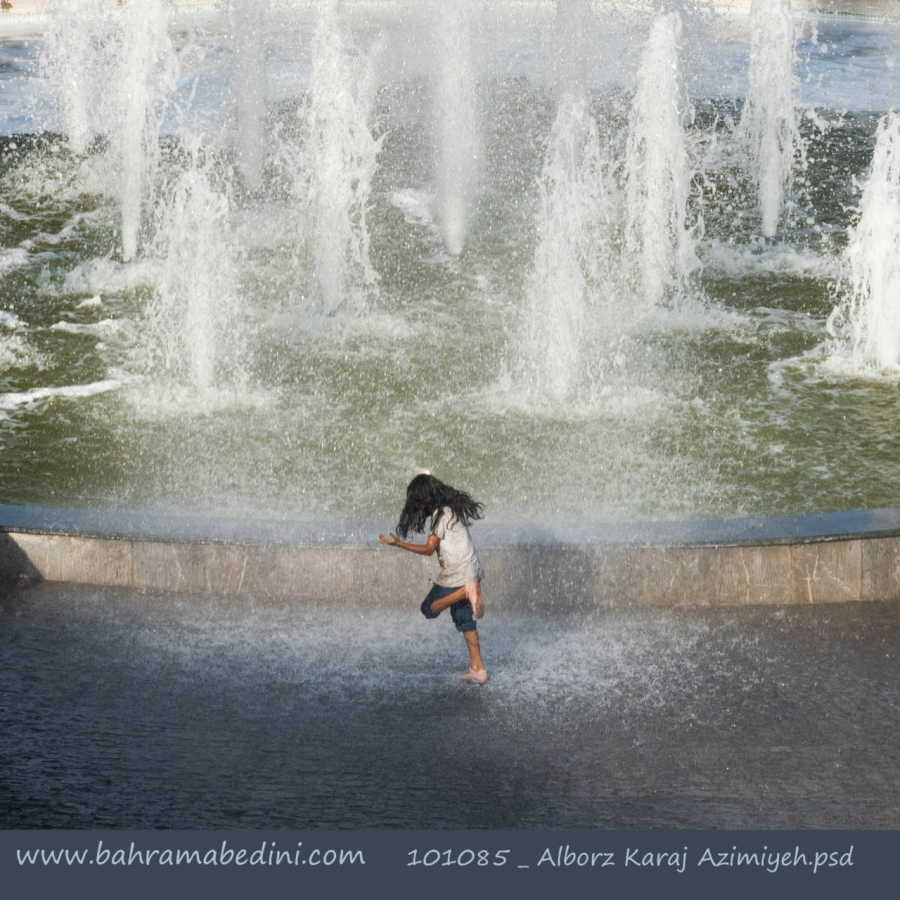 children playing with water