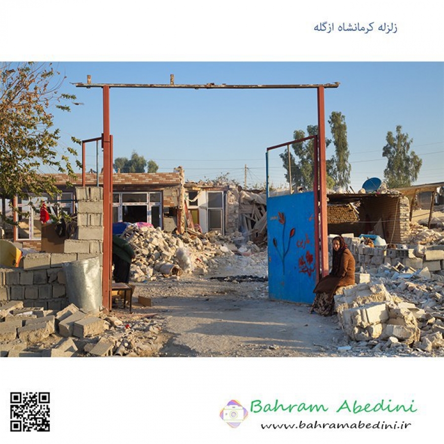 Village of Azgele in province of Kermanshah earthquake