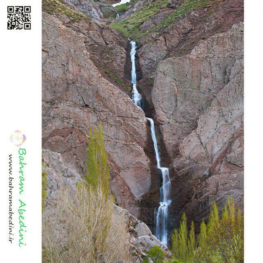 Askan Waterfall