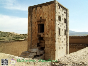 کعبه زرتشت