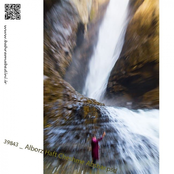 Seven Stream waterfall in Alborz