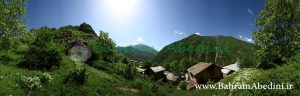 واژگان تخصصی گردشگری