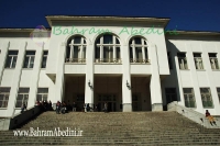 مجموعه کاخ سعدآباد، کاخ سفید یا موزه ملت