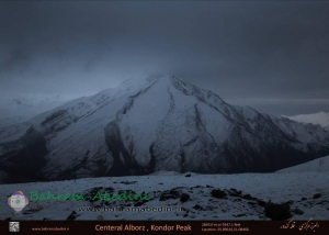 Kondor mountain
