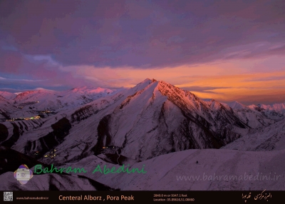 Poura Peak in central Alborz
