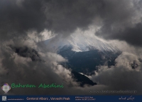 mountain of Varvasht among clouds