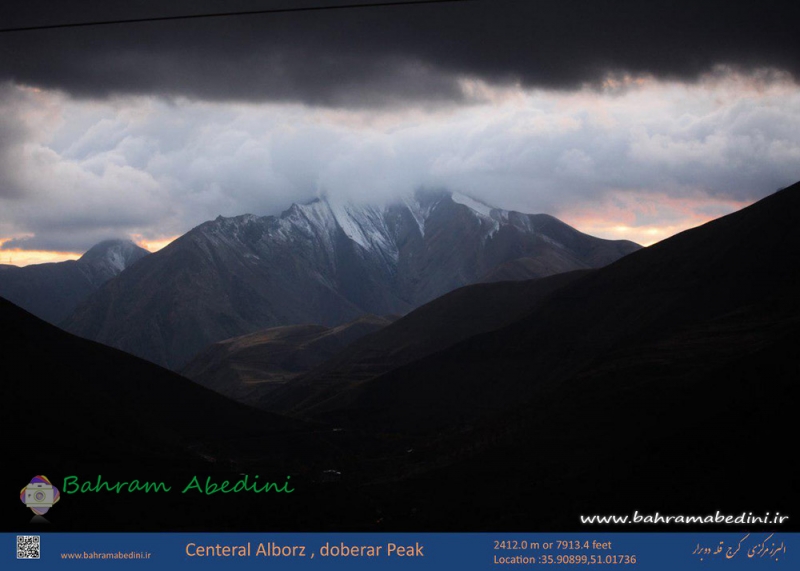 Do barar mountain, Karaj, Alborz markazi