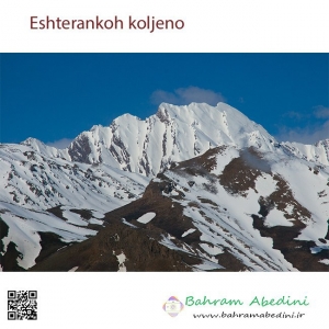 Eshterankooh mountain, koljeno summit