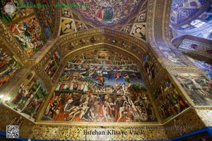 Vank Cathedral Isfahan