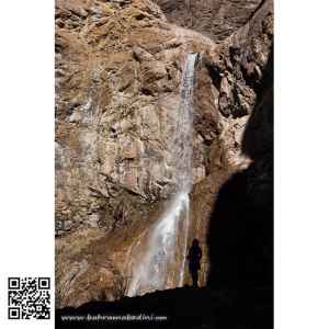 Aab Sefid waterfall