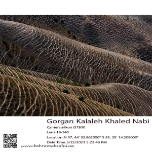 Hills of Khaled Nabi in Kalaleh