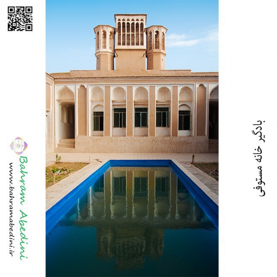 Windcatcher  house of Mostofi, in southern Khorasan, Iran
