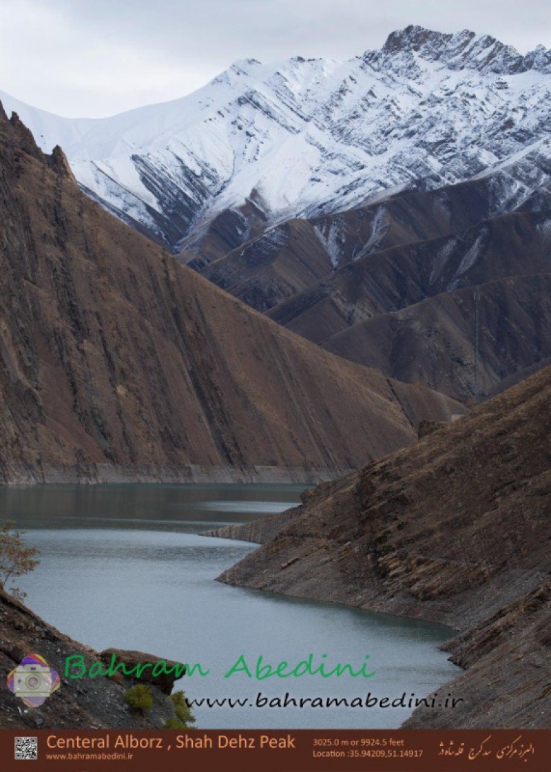 Shahin Dej mountain, Karaj, Alborz markazi